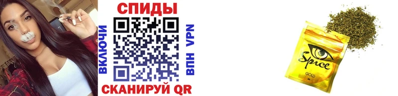 MEGA tor  Новотитаровская  БУТИРАТ вода 