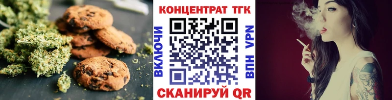 цена наркотик  Новотитаровская  Cannafood марихуана 