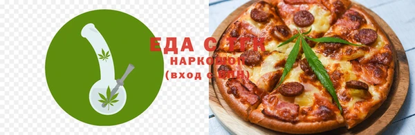 героин Абаза
