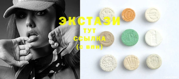 прущая мука Алексеевка