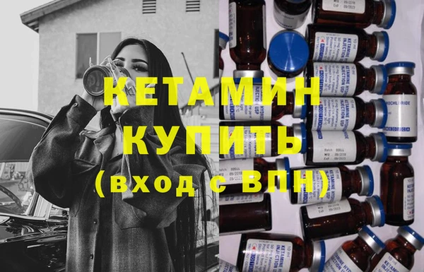 героин Абаза