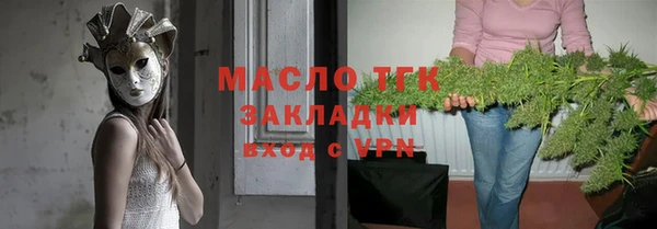 героин Абаза