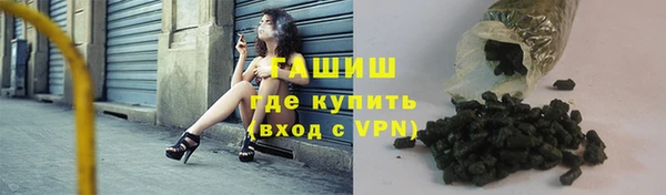 героин Абаза