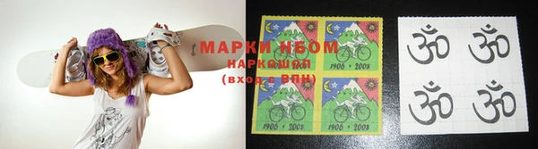 каннабис Абдулино