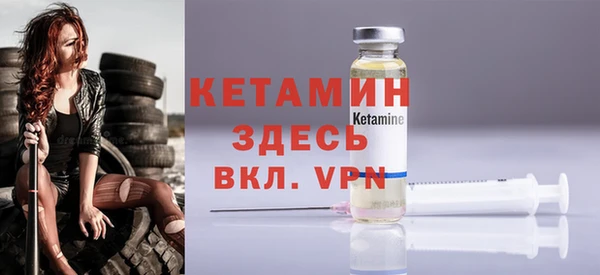 ECSTASY Заводоуковск