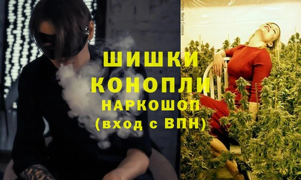 героин Абаза