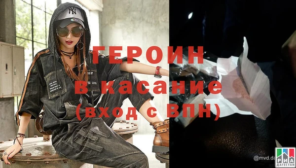спиды Ельня
