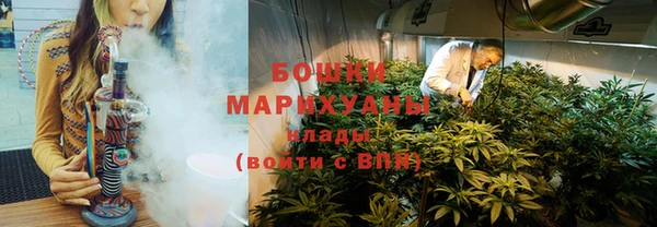 героин Абаза