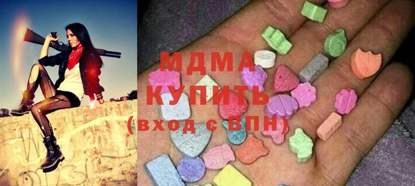 прущая мука Алексеевка
