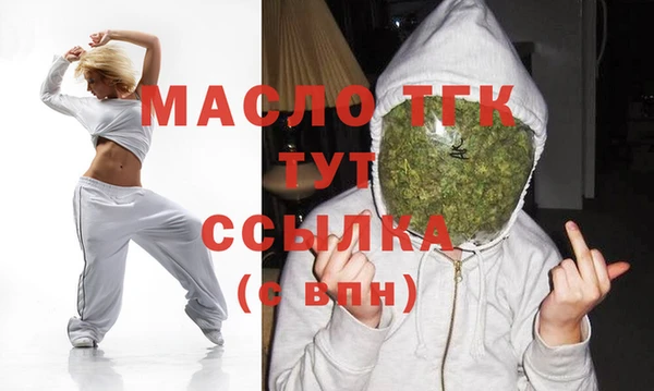 героин Абаза