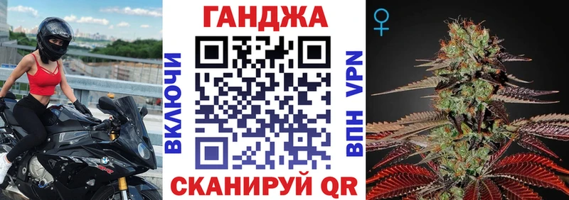 Марихуана AK-47  магазин продажи наркотиков  Новотитаровская 